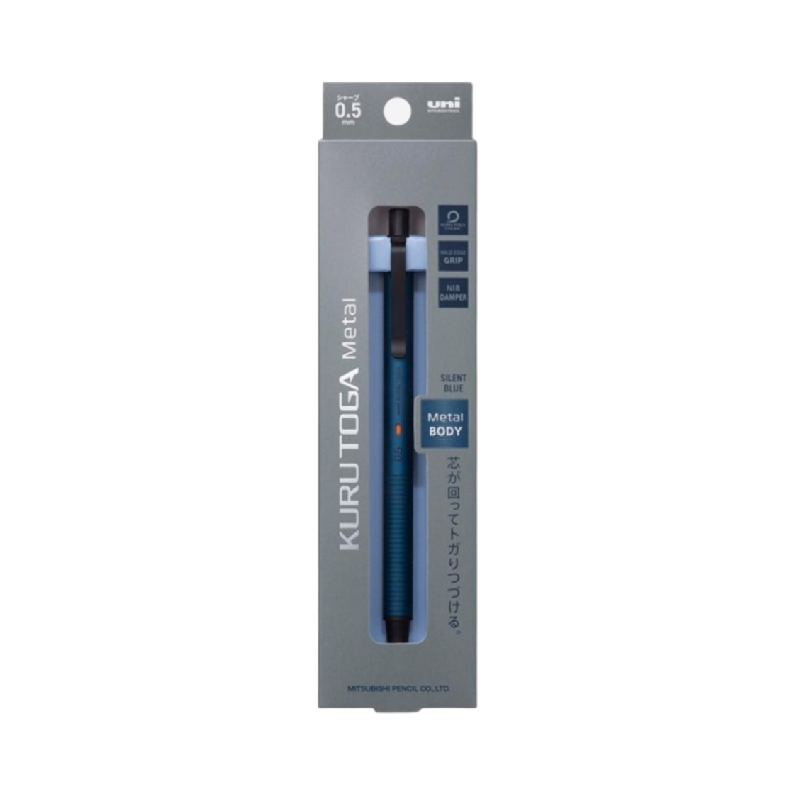 유니 쿠루토가 메탈 0.5mm M5-KH 1P 사일런트 블루(Uni Kurutoga Metal 0.5mm M5-KH 1P Silent Blue)