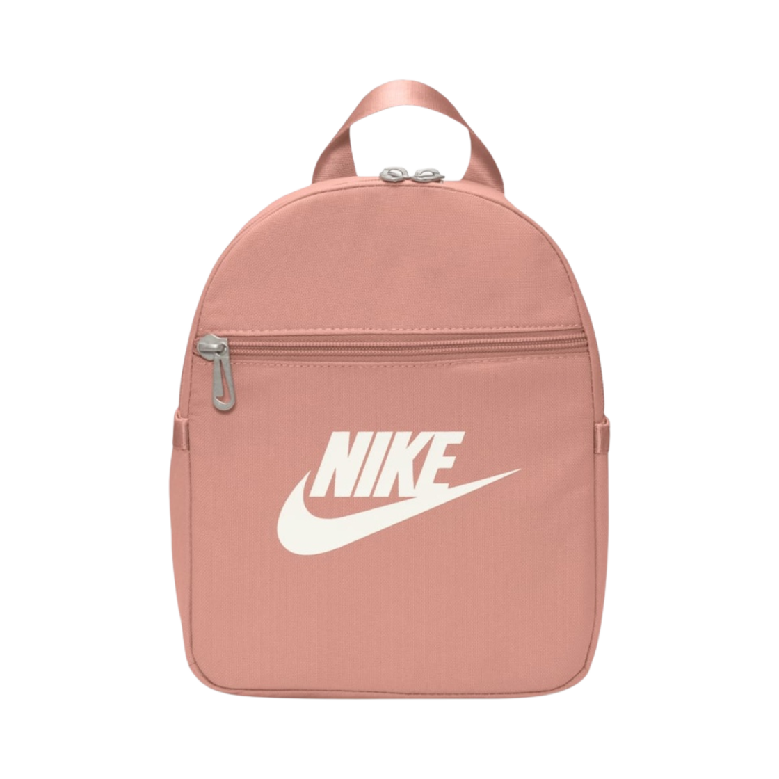 나이키 퓨추라 365 미니 백팩 라이트 매더 루트