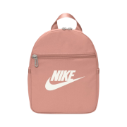 Nike Futura 365 Mini Backpack Light Madder Root
