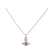 (W) Vivienne Westwood London Orb Pendant Silver