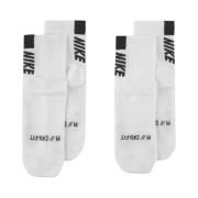 Nike Multiplier Running Ankle Socks White (2 Pack/Korean Ver.)