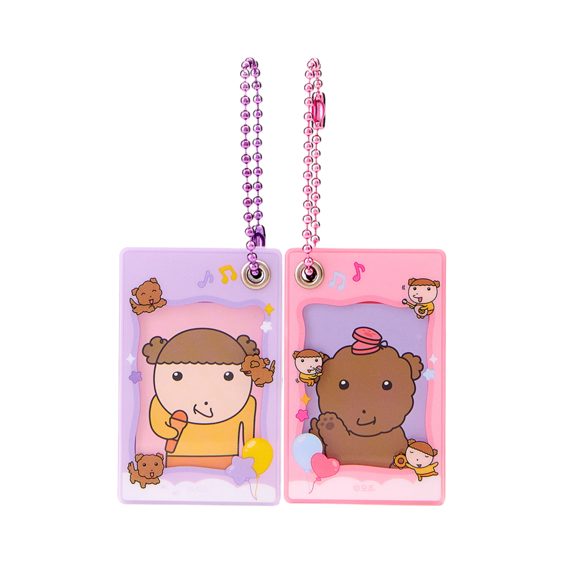 마루는강쥐 짝꿍 증사키링 댄싱 마루(Maru is a Puppy Photo Keyring Dancing Maru)