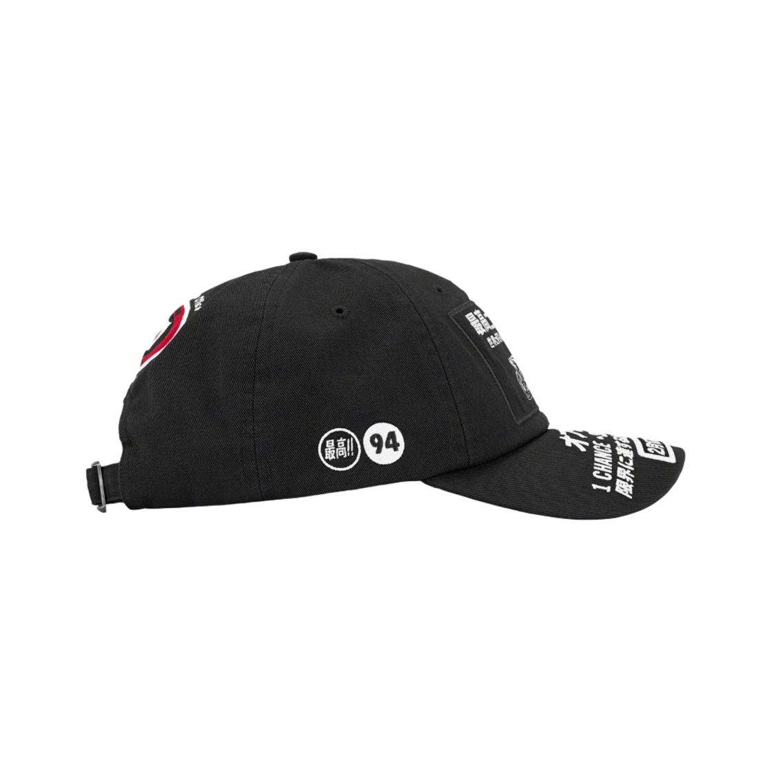 슈프림 ATV 6-패널 캡 블랙(Supreme ATV 6-Panel Black) - 2