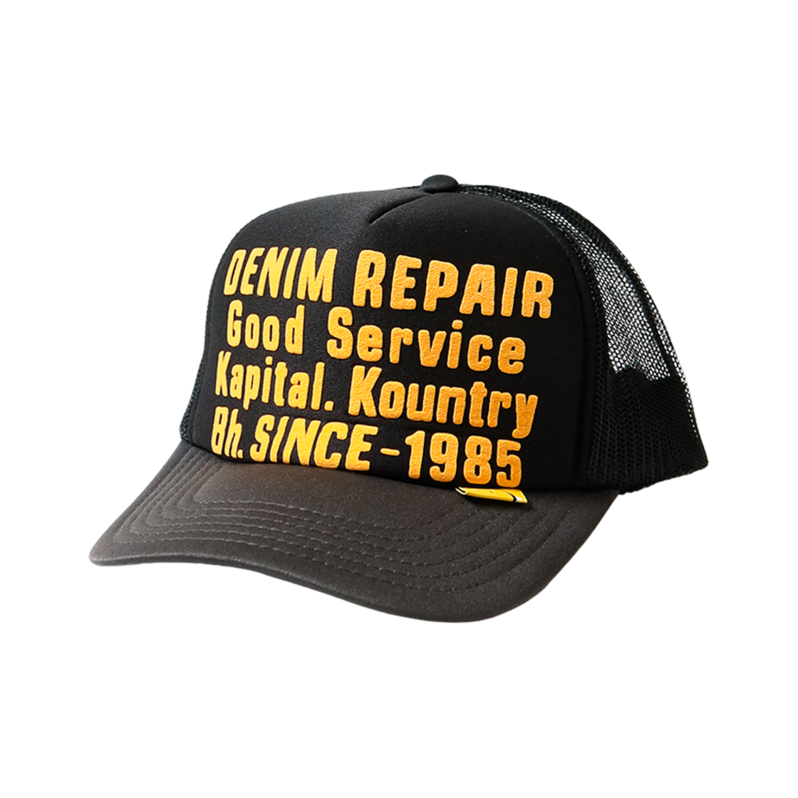 캐피탈 데님 리페어 트랙 캡 블랙 그레이(Kapital Denim Repair Track Cap Black Gray)