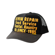 Kapital Denim Repair Track Cap Black Gray