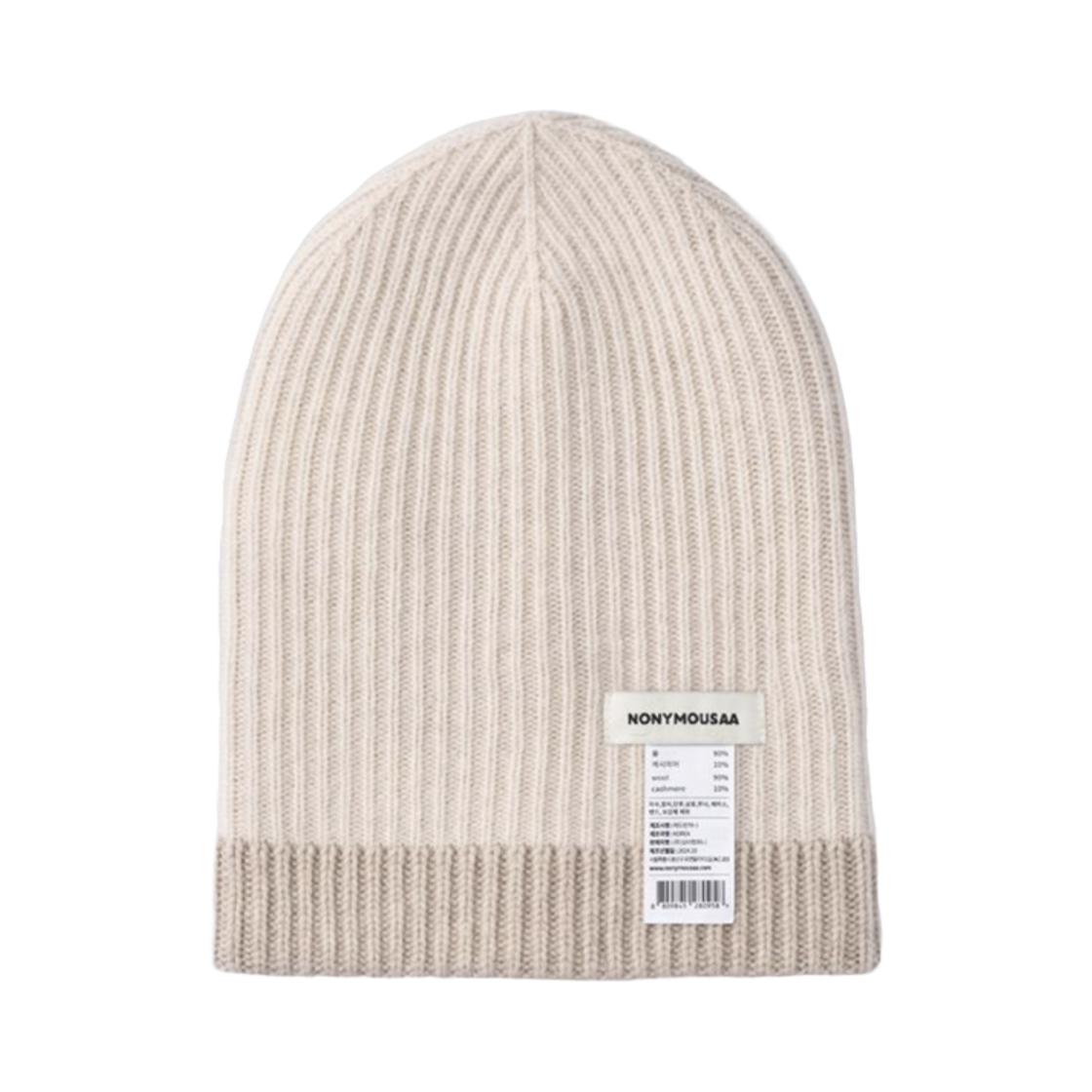 나니머스에이에이 듀얼 울캐시 비니 베이지(Nonymous Aa Dual Woolcash Beanie Beige) - 4