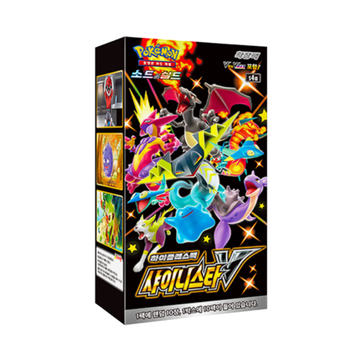 Pokemon Card Game Sword & Shield High Class Pack Shiny Star V Box (Pack of 10)