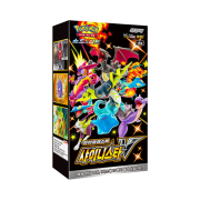 Pokemon TCG Sword & Shield High Class Pack Shiny Star V Box (Pack of 10)
