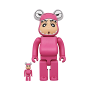 Bearbrick Crayon Shin-chan Crocodile Mountain Shin-chan 2024 Ver. 100% & 400% Set