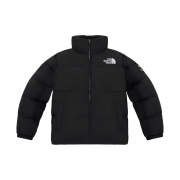 The North Face Aspen EX On Ball Jacket Black - 24FW