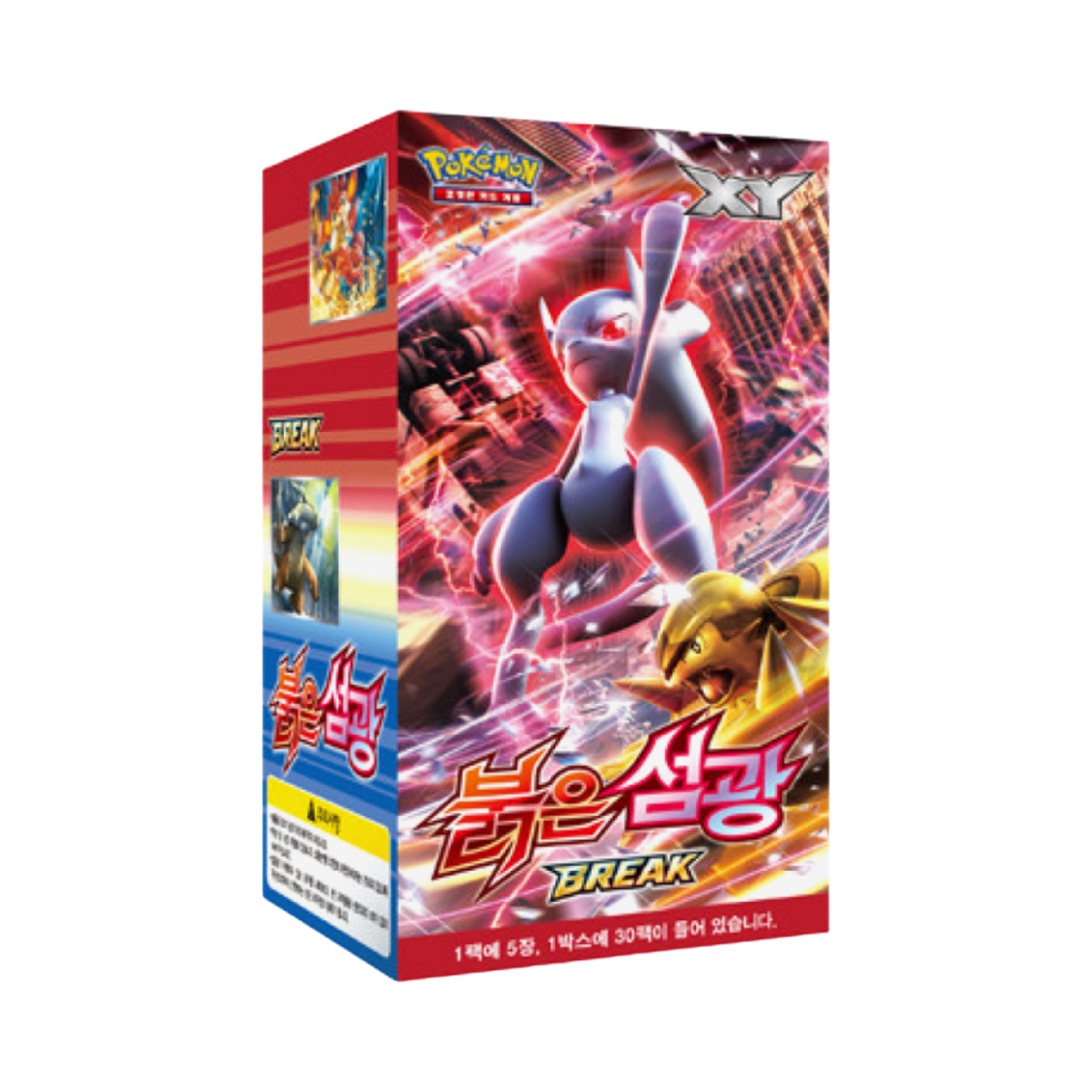 포켓몬 TCG XY 브레이크 확장팩 붉은 섬광 박스 (30팩)(Pokemon TCG XY Break Expansion Pack Red Flash Box (Pack of 30))