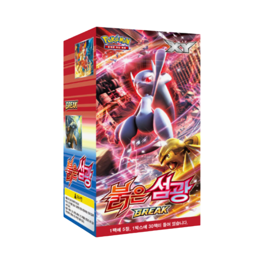 Pokemon Card Game XY Break Expansion Pack Red Flash Box (Pack of 30)