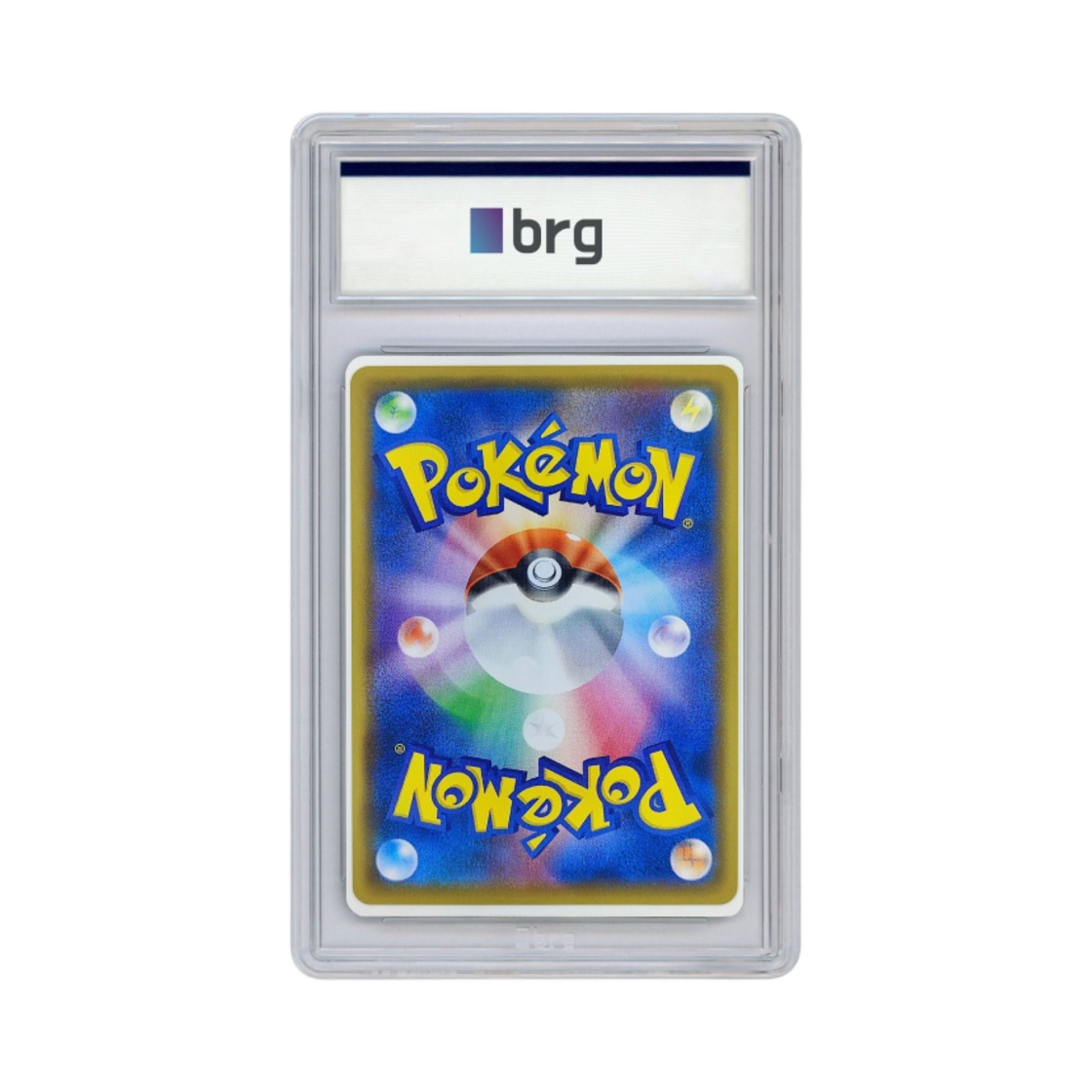 - Pokemon Card Game Pokemon Center 20th Anniversary CMP Red's Pikichu 2018 SM-P (Japanese Ver.) - #2