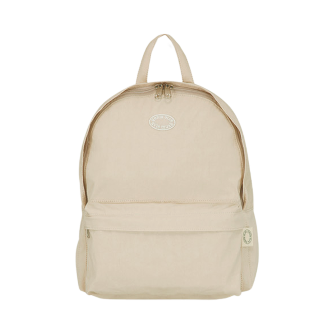 - Aviemuah Tutto Logo Mini Backpack Beige