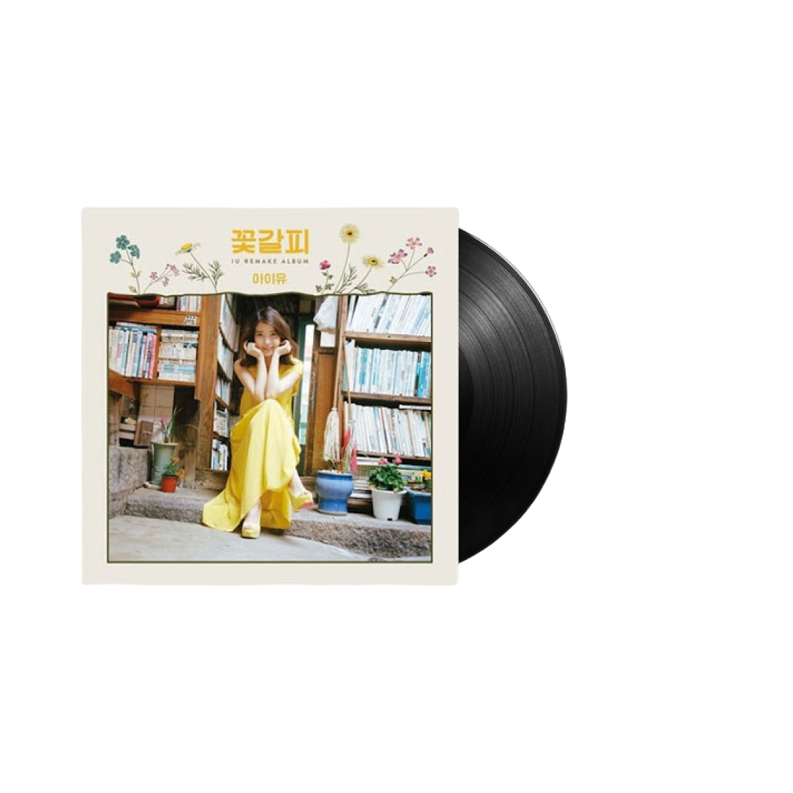 아이유 리메이크 앨범 꽃갈피 LP (로엔 버전)(IU Remake Album A Flower Bookmark LP (Loen Ver.))