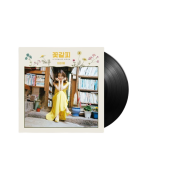 IU Remake Album A Flower Bookmark LP (Loen Ver.)