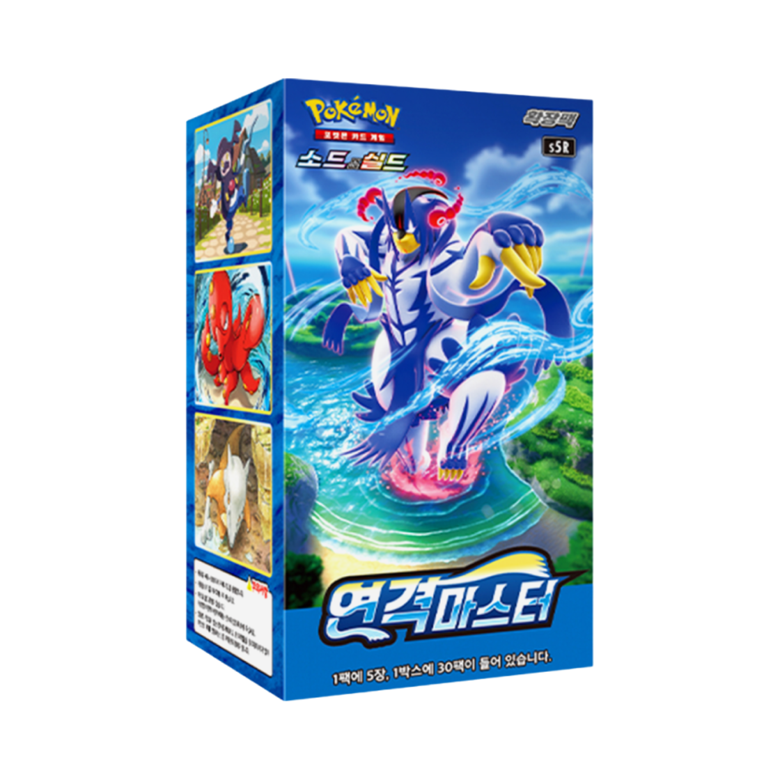 포켓몬 TCG 소드&실드 확장팩 연격마스터 박스 (30팩)(Pokemon TCG Sword & Shield Expansion Pack Burst Master Box (Pack of 30))