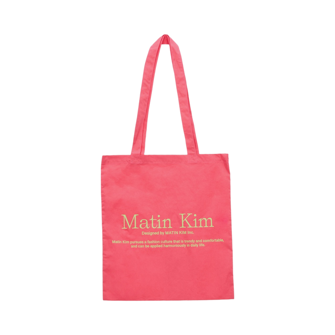 마뗑킴 마뗑 팝핀 에코백 그린 | Matin Kim | KREAM