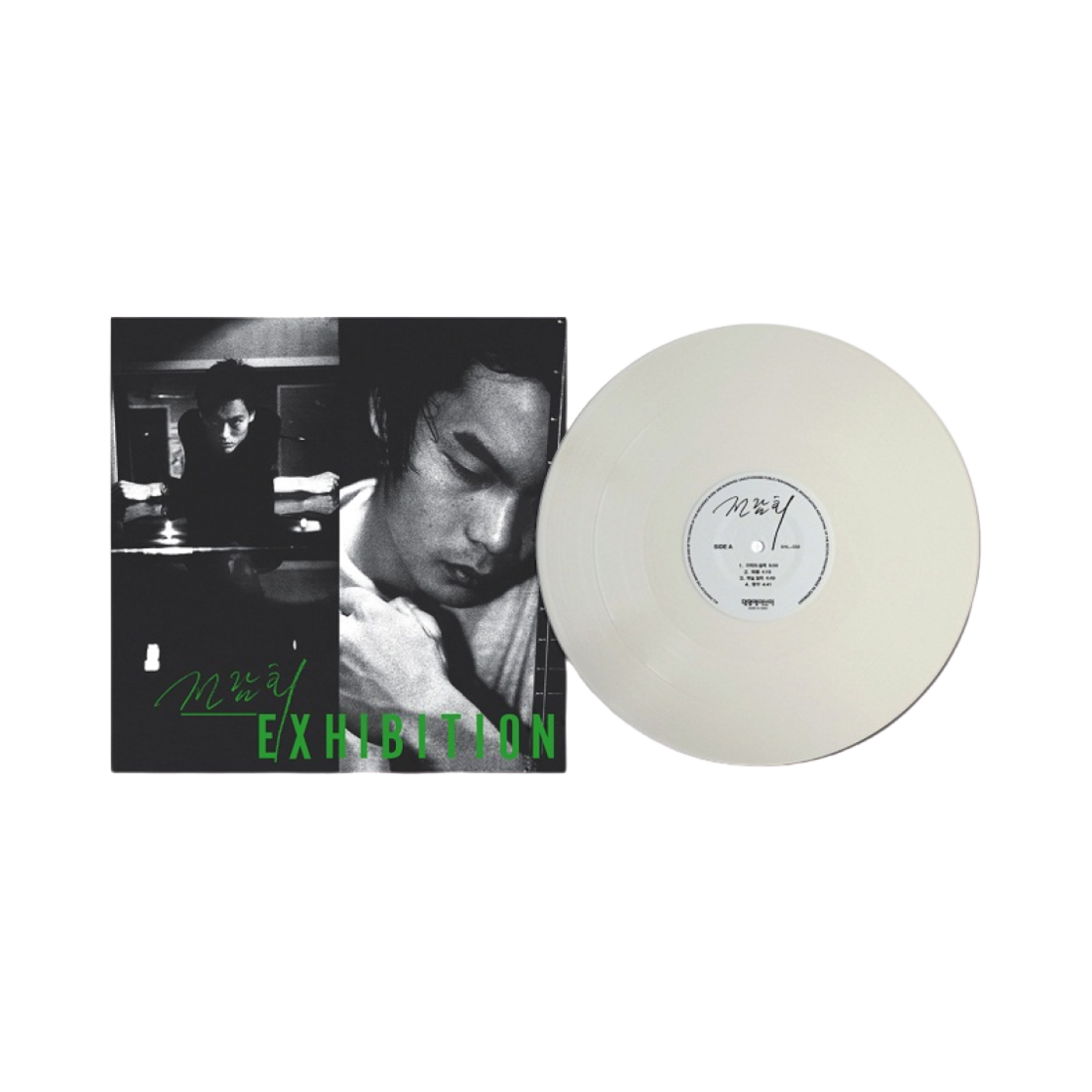 전람회 1집 익스히비션 LP 화이트