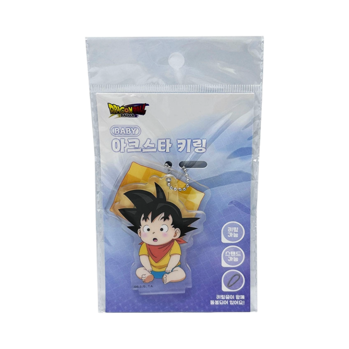 드래곤볼 DB DAIMA 베이비 아크스타 키링 손오천(Dragonball Baby Arcsta Keyring Goten)