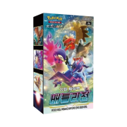 Pokemon TCG Sword & Shield Enhanced Expansion Pack Battle Legion Box (Pack of 20)