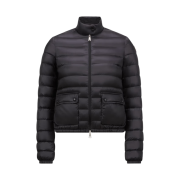 (W) Moncler Lans Packable Short Down Jacket Black - 25SS