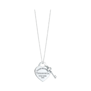Tiffany & Co. Return To Tiffany Heart Tag with Key Pendant Medium Silver