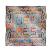 (W) Hermes Super Silk Quest Scarf 90 Vert Amande Rose Multicolore