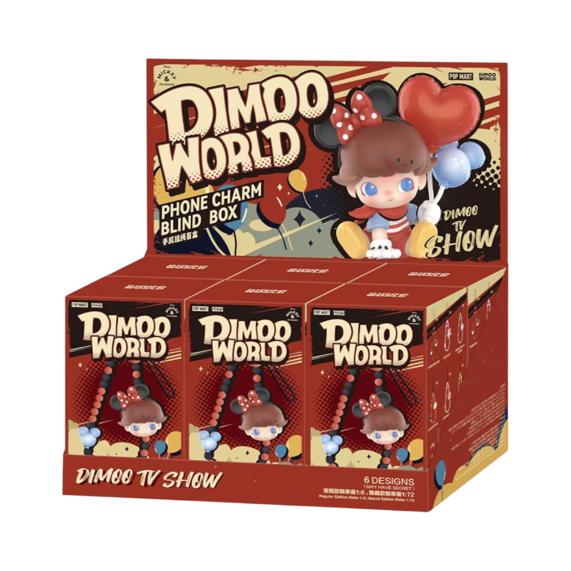 팝마트 디무 월드 x 디즈니 시리즈 피규어 미개봉 랜덤박스 (12개입)