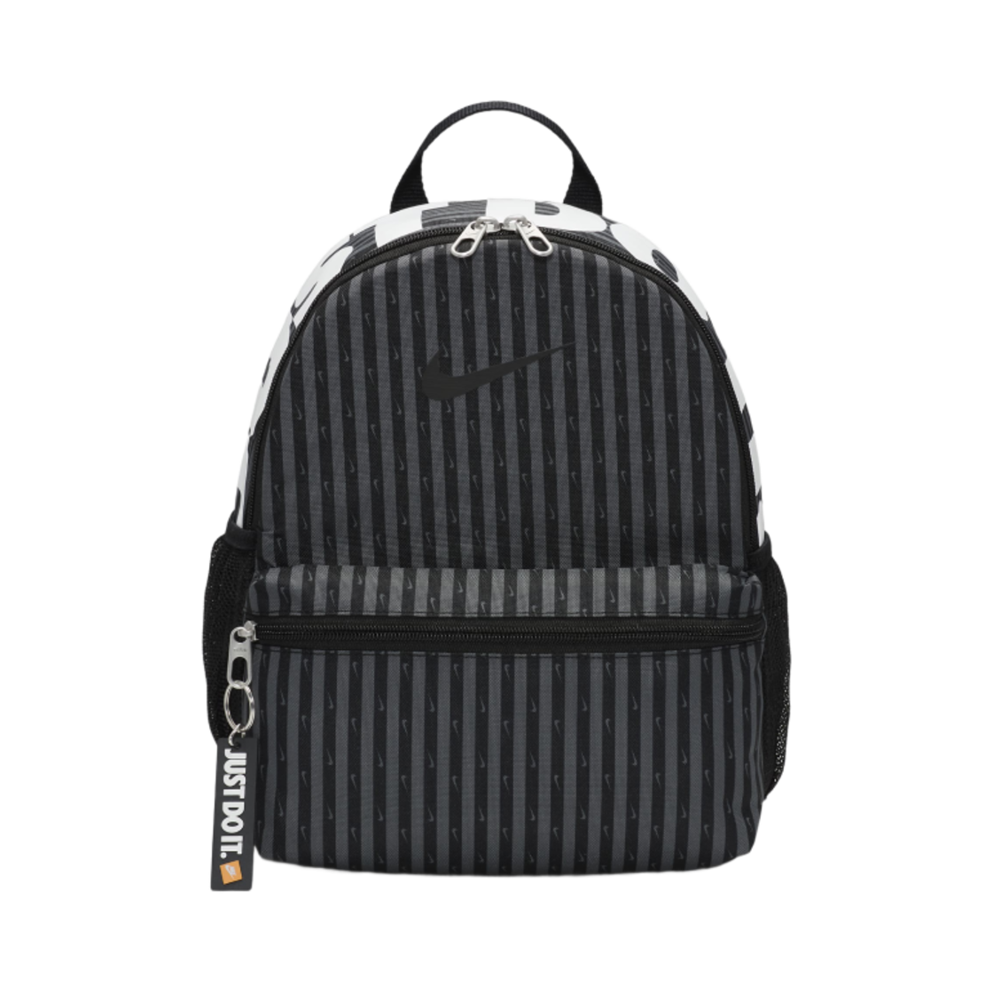 FZ2619-068 (Kids) Nike Brasilia JDI Mini Backpack 11L Iron Gray Black