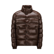 Moncler Lule Short Down Jacket Brown - 23FW