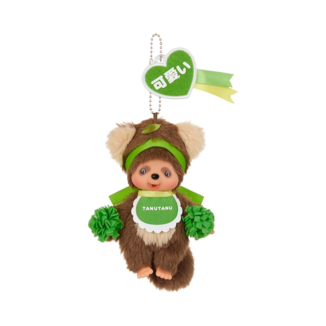 - Monchhichi Happy Color Tanutanu Key Chain Green