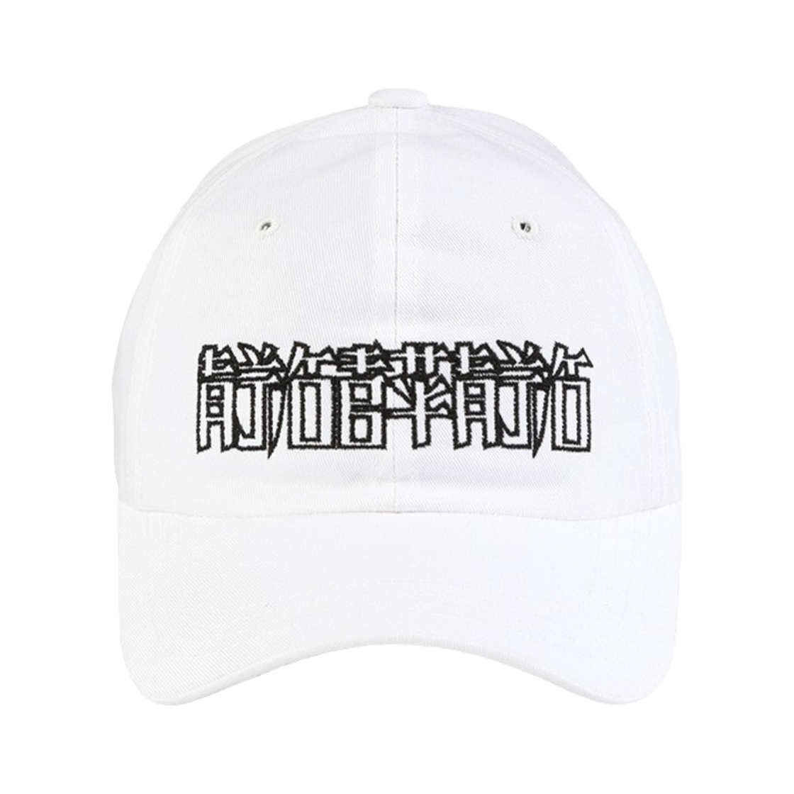 AJ021SSHT01WH Ajobyajo CN Logo Baseball Cap White