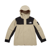 The North Face White Label Martis Jacket Beige