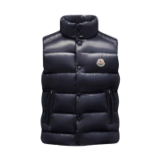 (Kids) Moncler Tib Down Vest Night Blue - 23FW