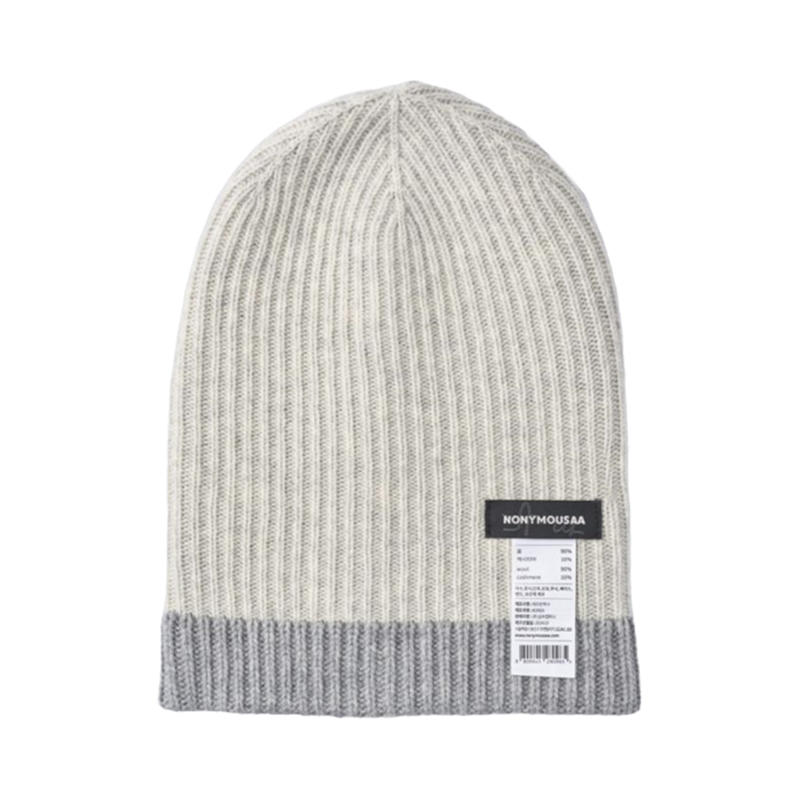 나니머스에이에이 듀얼 울캐시 비니 M/그레이(Nonymous Aa Dual Woolcash Beanie M/Gray) - 4