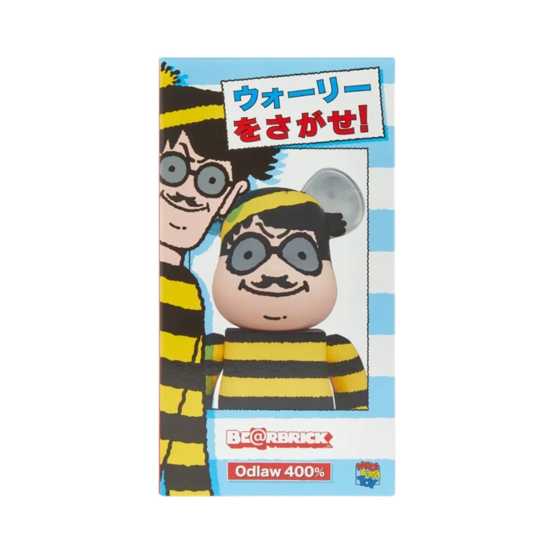 베어브릭 월리를 찾아라 오들로 400%(Bearbrick Where’s Wally Odlaw 400%) - 3