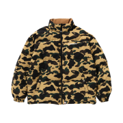 BAPE 1st Camo Reversible Down Jacket Yellow