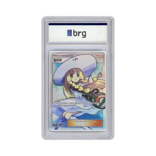 Pokemon Card Game Moon Collection Full Art Lillie 2017 SR