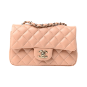 Chanel Mini Flap Bag Lambskin & Gold Beige