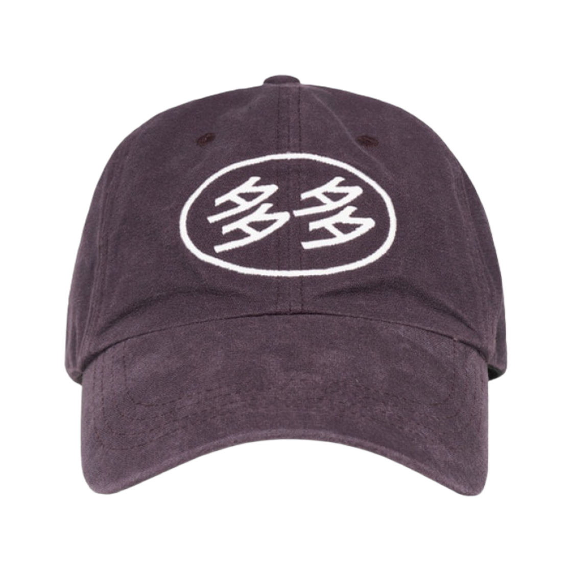 - Dada Logo Cap Purple
