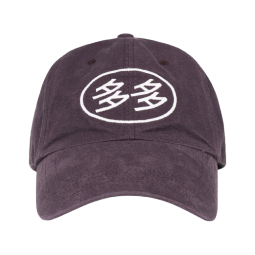 Dada Logo Cap Purple
