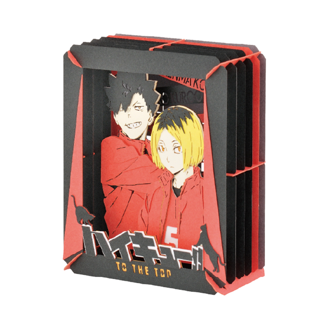 4970381505912 HAIKYU Paper Theater Kuroo & Kenma