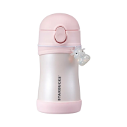 Starbucks 21 SS New Year TKFB Thermos 280ml