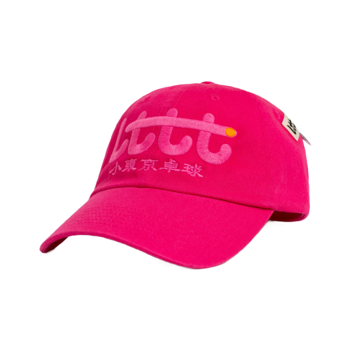 45433139364116 LTTT Cap HKP