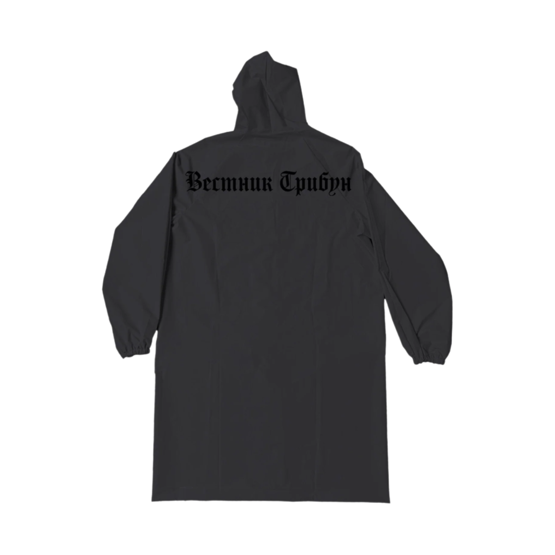 이지 x 고샤 루브친스키 트리뷴 헤럴드 RC-01 자켓 차콜(Yeezy x Gosha Rubchinskiy Tribune Herald RC-01 Jacket Charcoal)