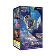 Pokemon TCG Sun & Moon Expansion Pack Moon Collection Box (Pack of 30)