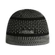 Atiissu Classy Beanie Khaki