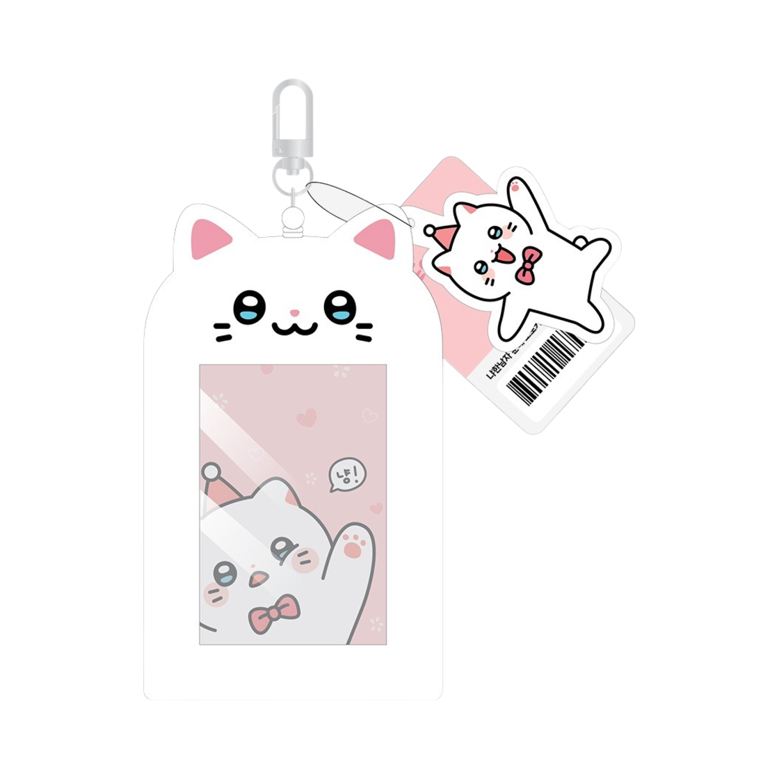 8809810177184 Meow Man Photo Card Holder Wow Chunbae