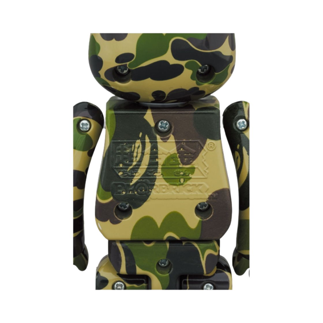 베어브릭 x 베이프 초합금 ABC 카모 200% (3개 세트)(Bearbrick x BAPE Chogokin ABC Camo 200% (Set of 3)) - 3